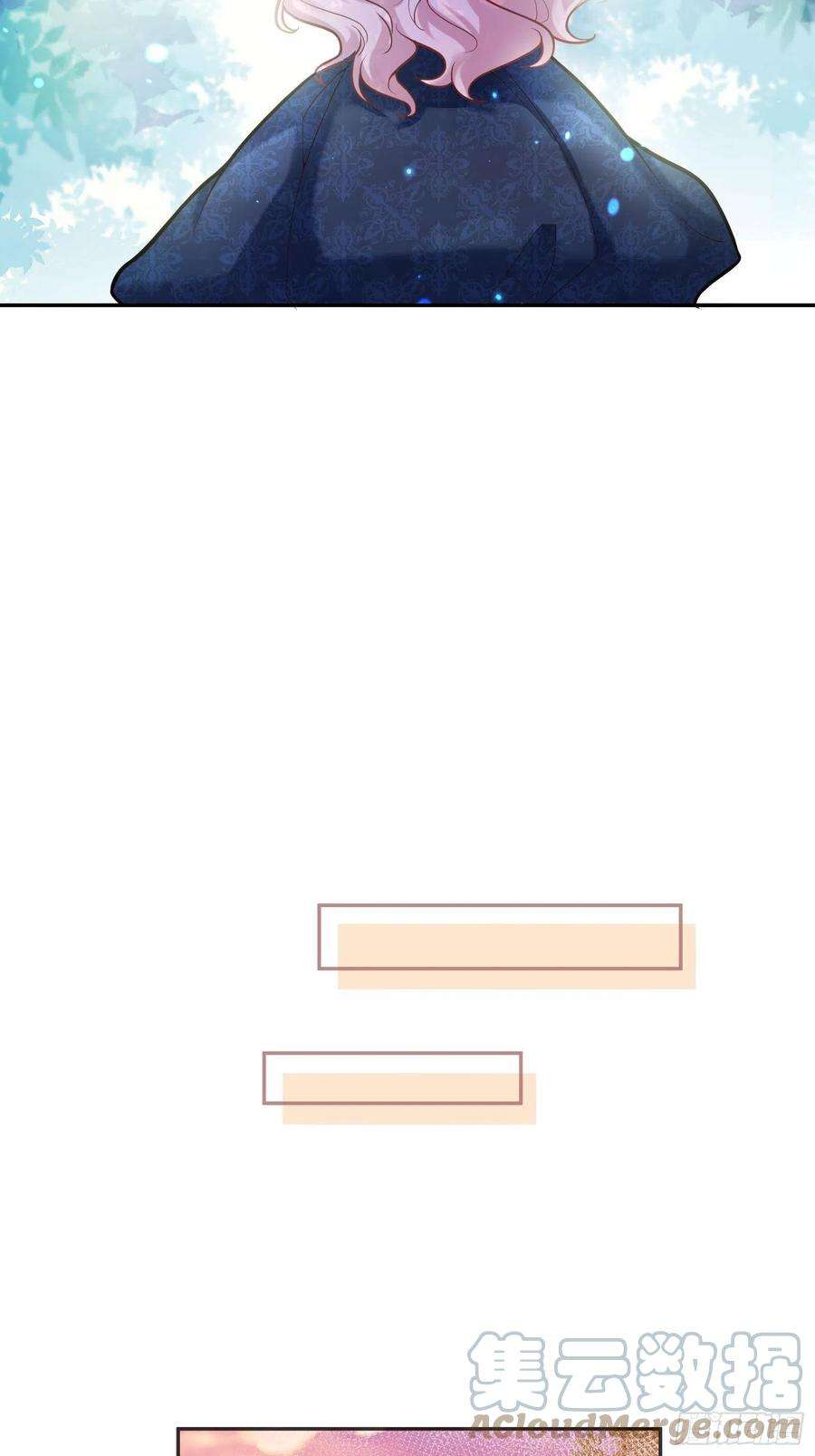 反派魔女自救计划78-莱特的疑点