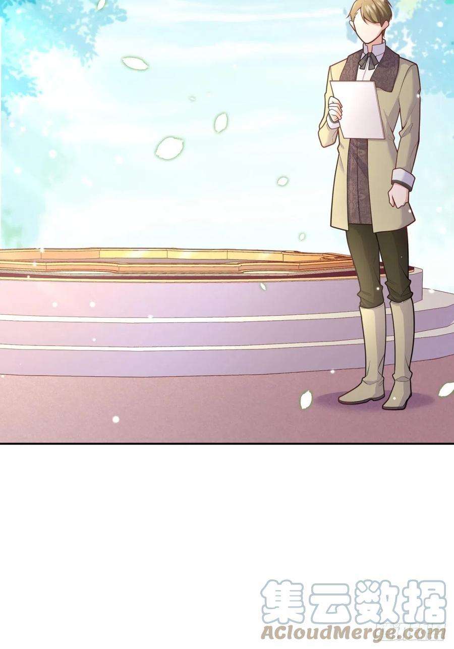 反派魔女自救计划79-试炼开始