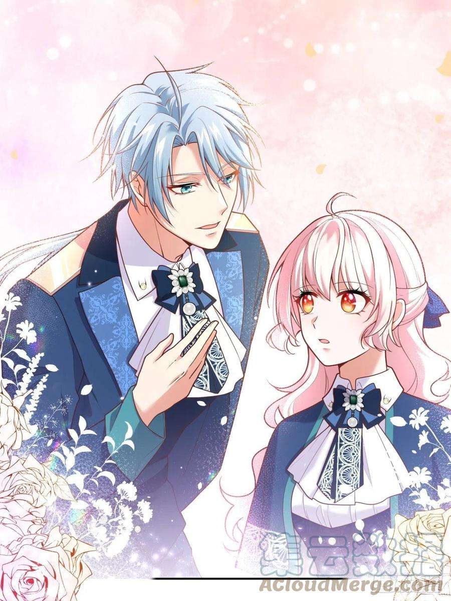 反派魔女自救计划79-试炼开始