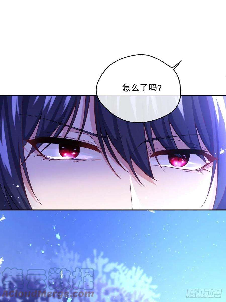 反派魔女自救计划80-再遇