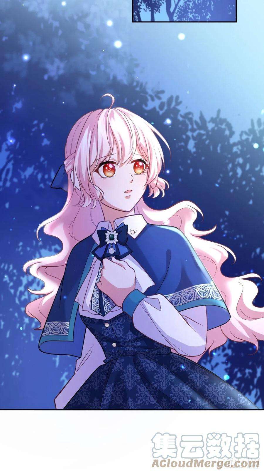 反派魔女自救计划80-再遇