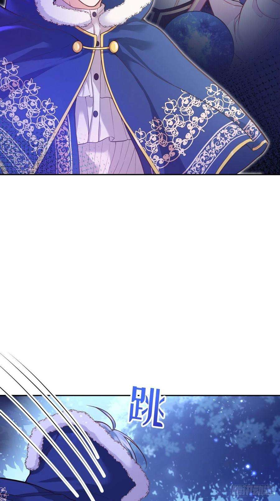 反派魔女自救计划80-再遇