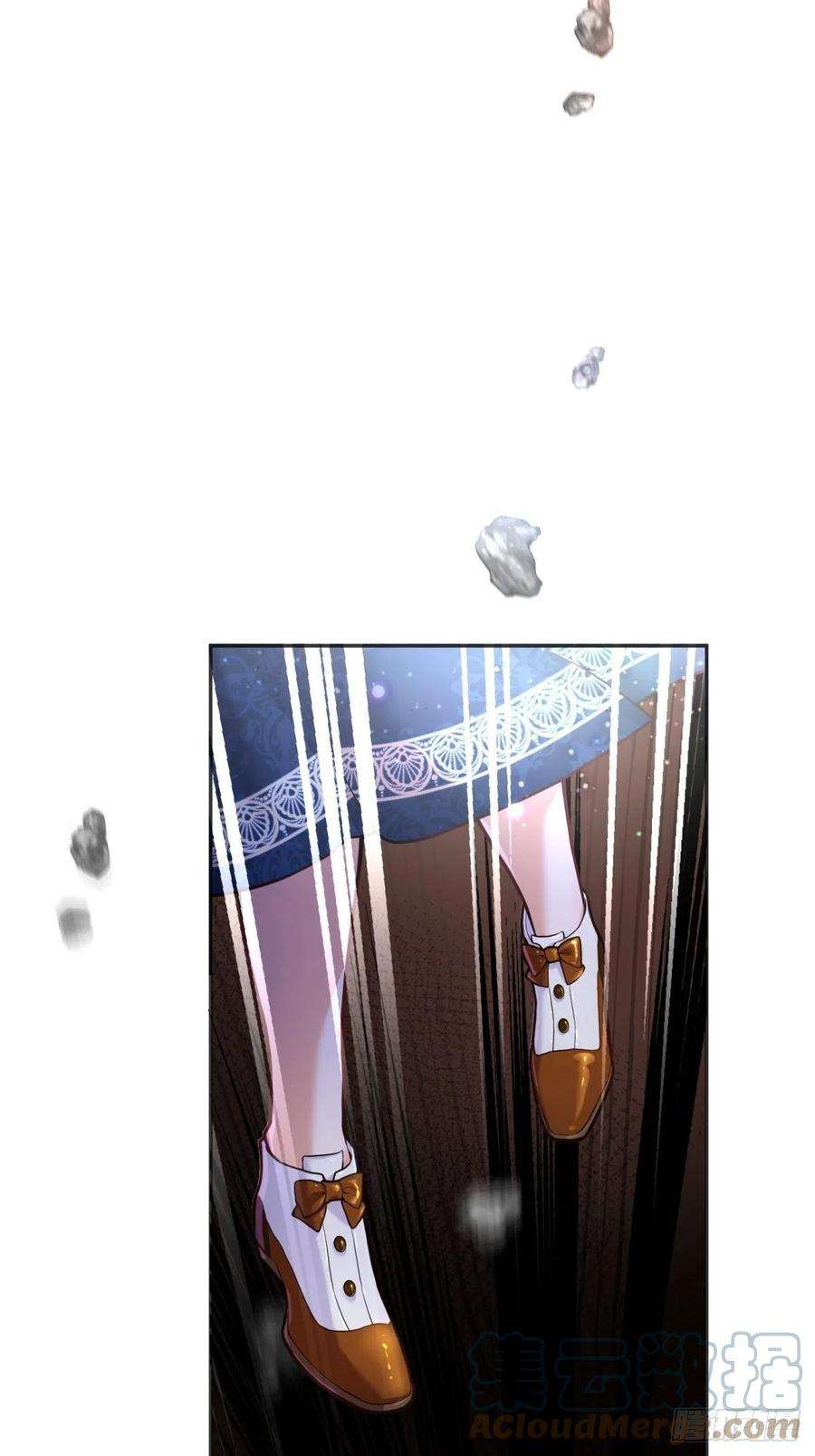 反派魔女自救计划81-重要的是你的名字