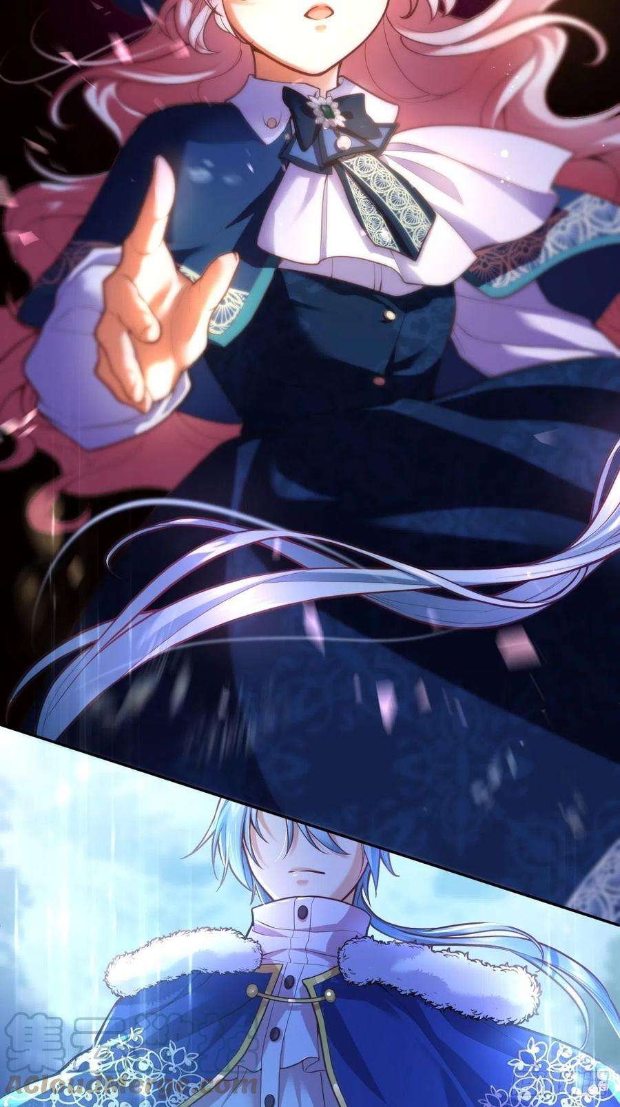 反派魔女自救计划81-重要的是你的名字