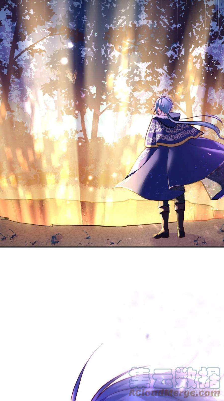 反派魔女自救计划81-重要的是你的名字