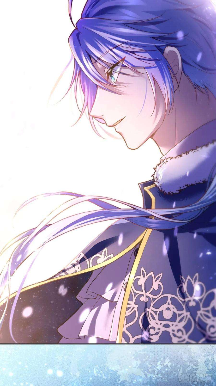 反派魔女自救计划81-重要的是你的名字