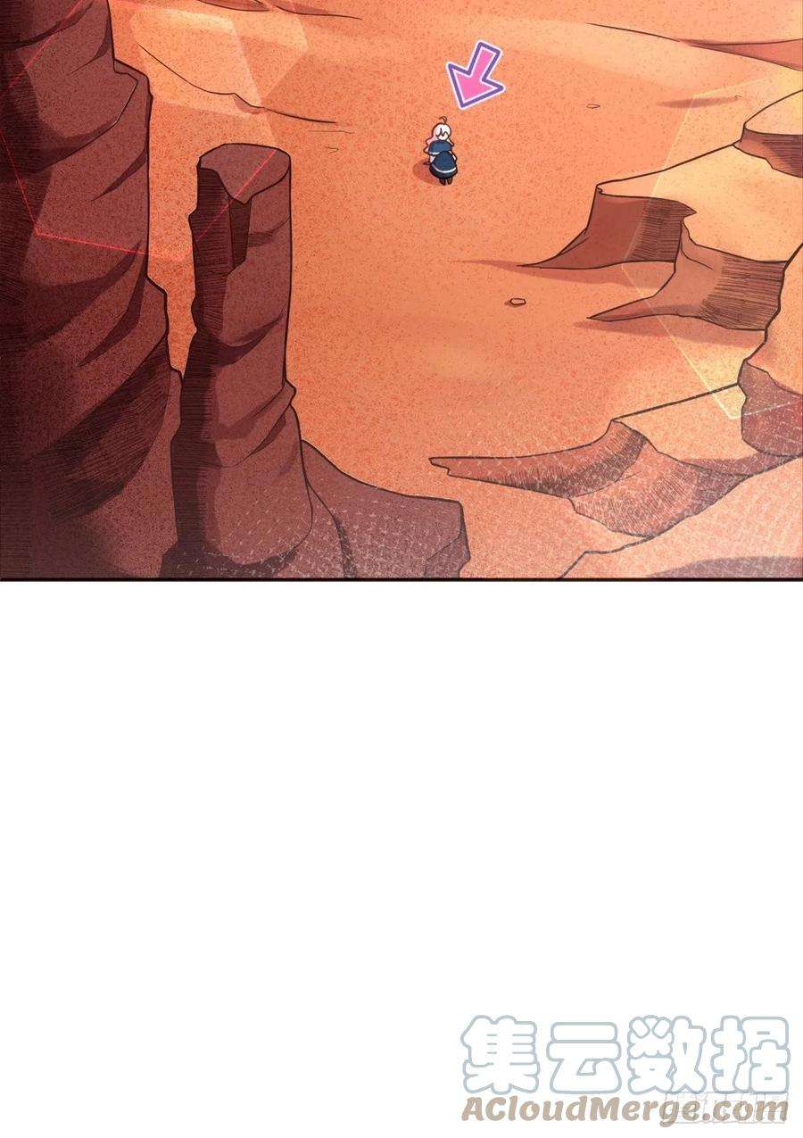 反派魔女自救计划82-美女救命