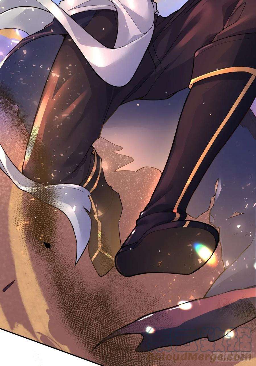 反派魔女自救计划82-美女救命