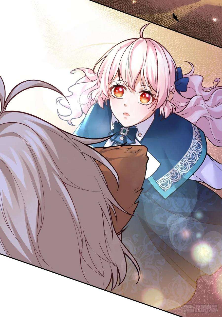 反派魔女自救计划82-美女救命