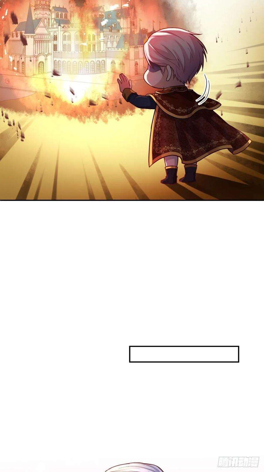 反派魔女自救计划83-兽人