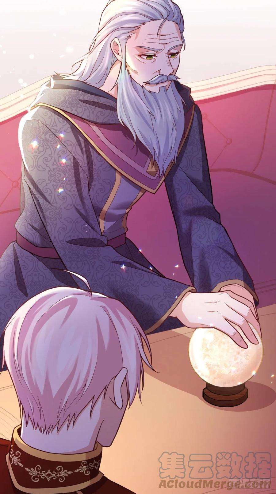 反派魔女自救计划83-兽人