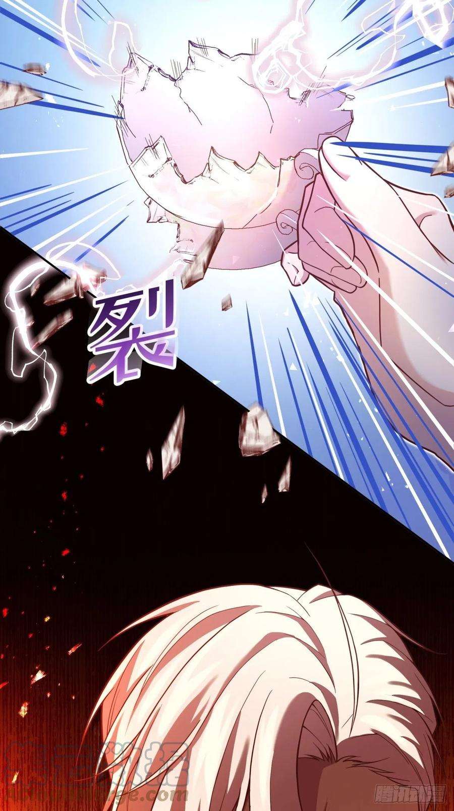 反派魔女自救计划83-兽人