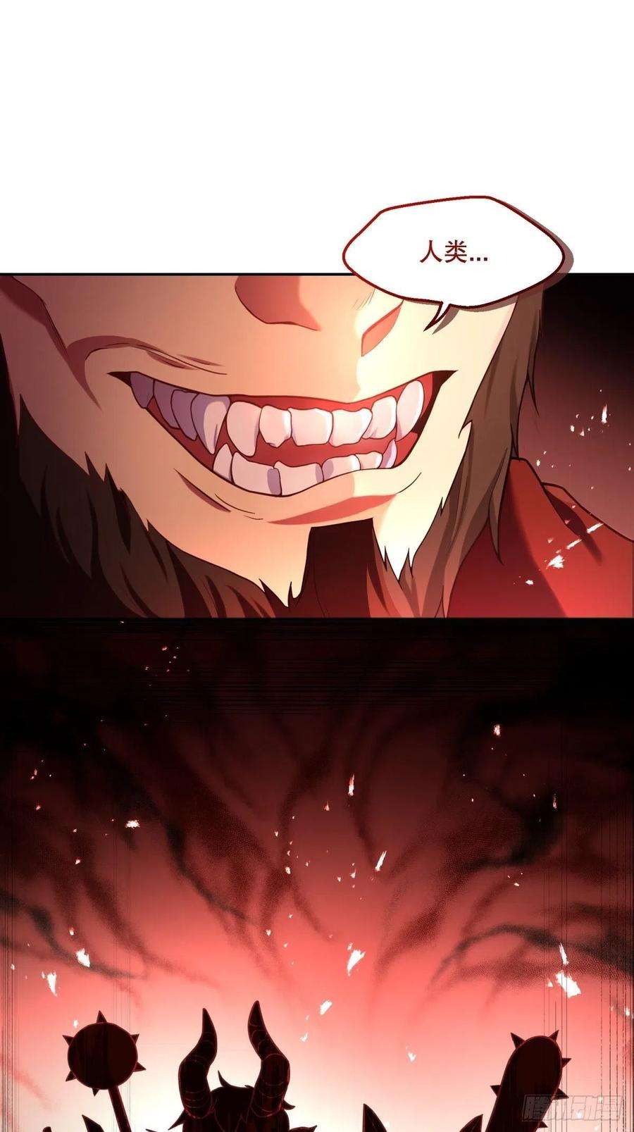 反派魔女自救计划84-不惜一切找到你