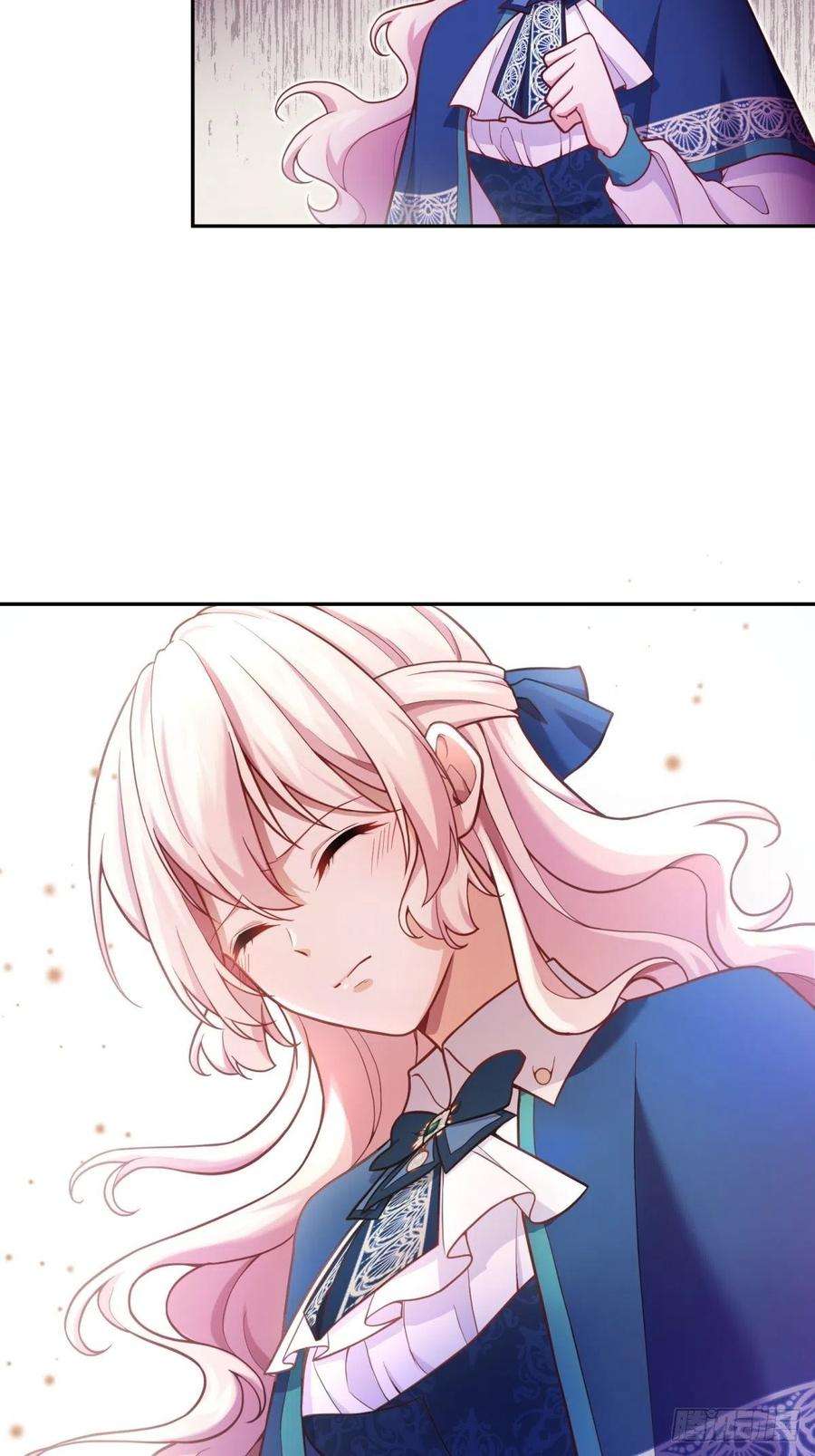 反派魔女自救计划84-不惜一切找到你