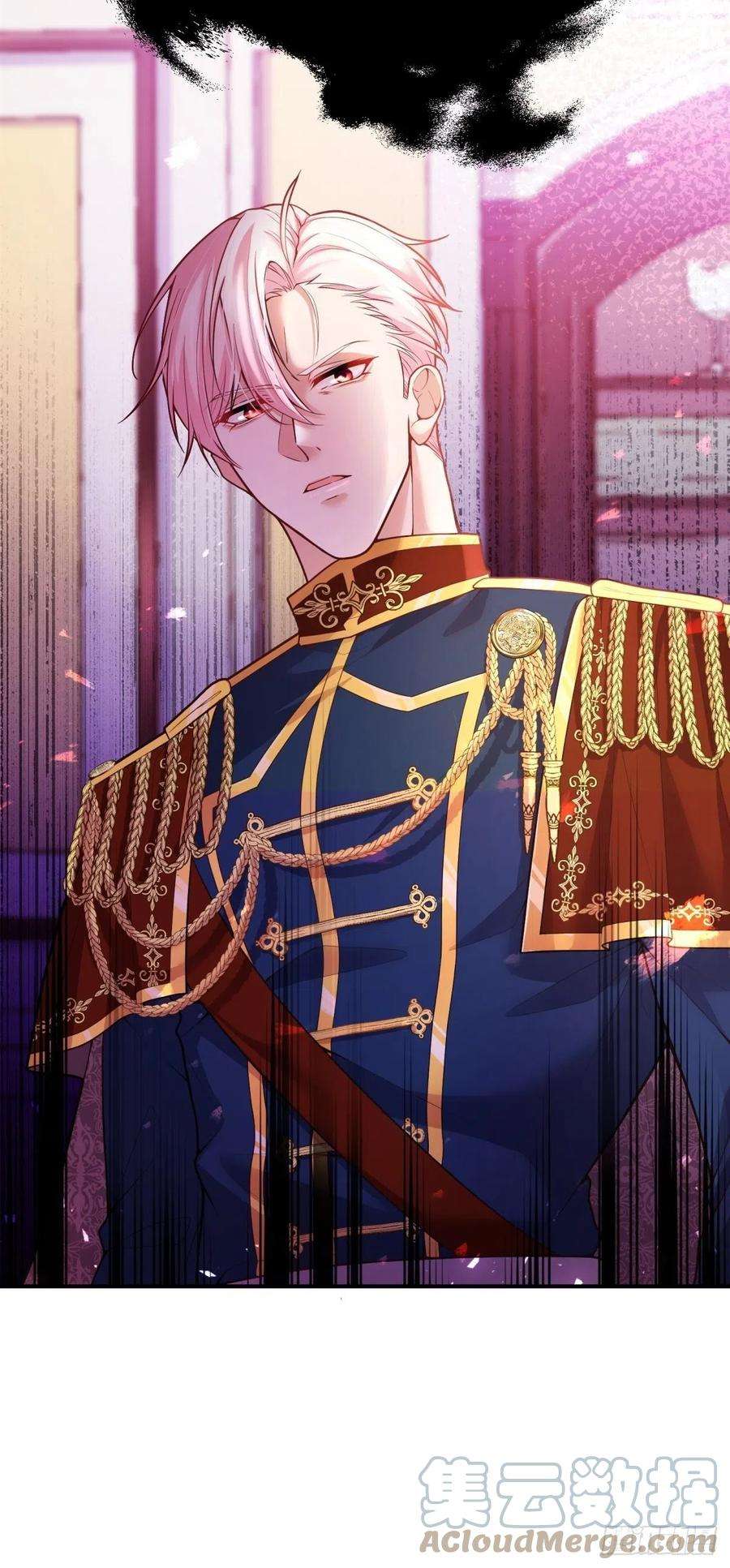 反派魔女自救计划84-不惜一切找到你