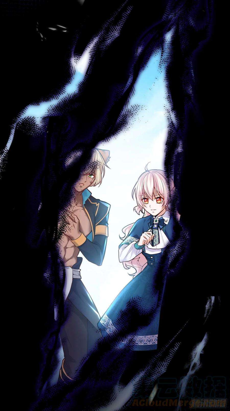 反派魔女自救计划86-找到你