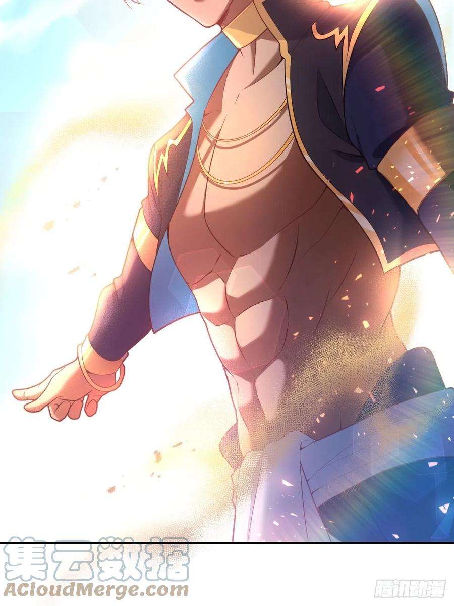 反派魔女自救计划87-担忧