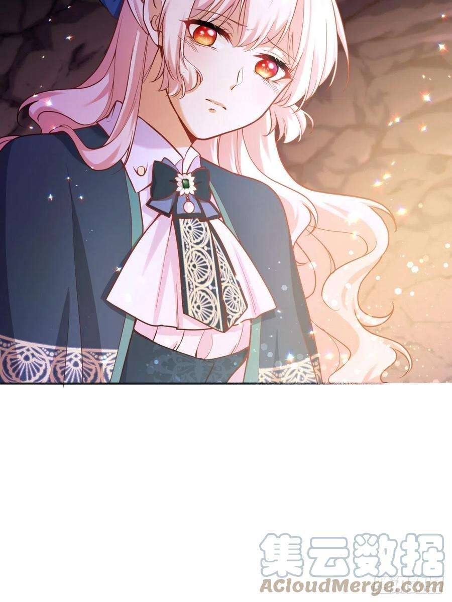 反派魔女自救计划87-担忧