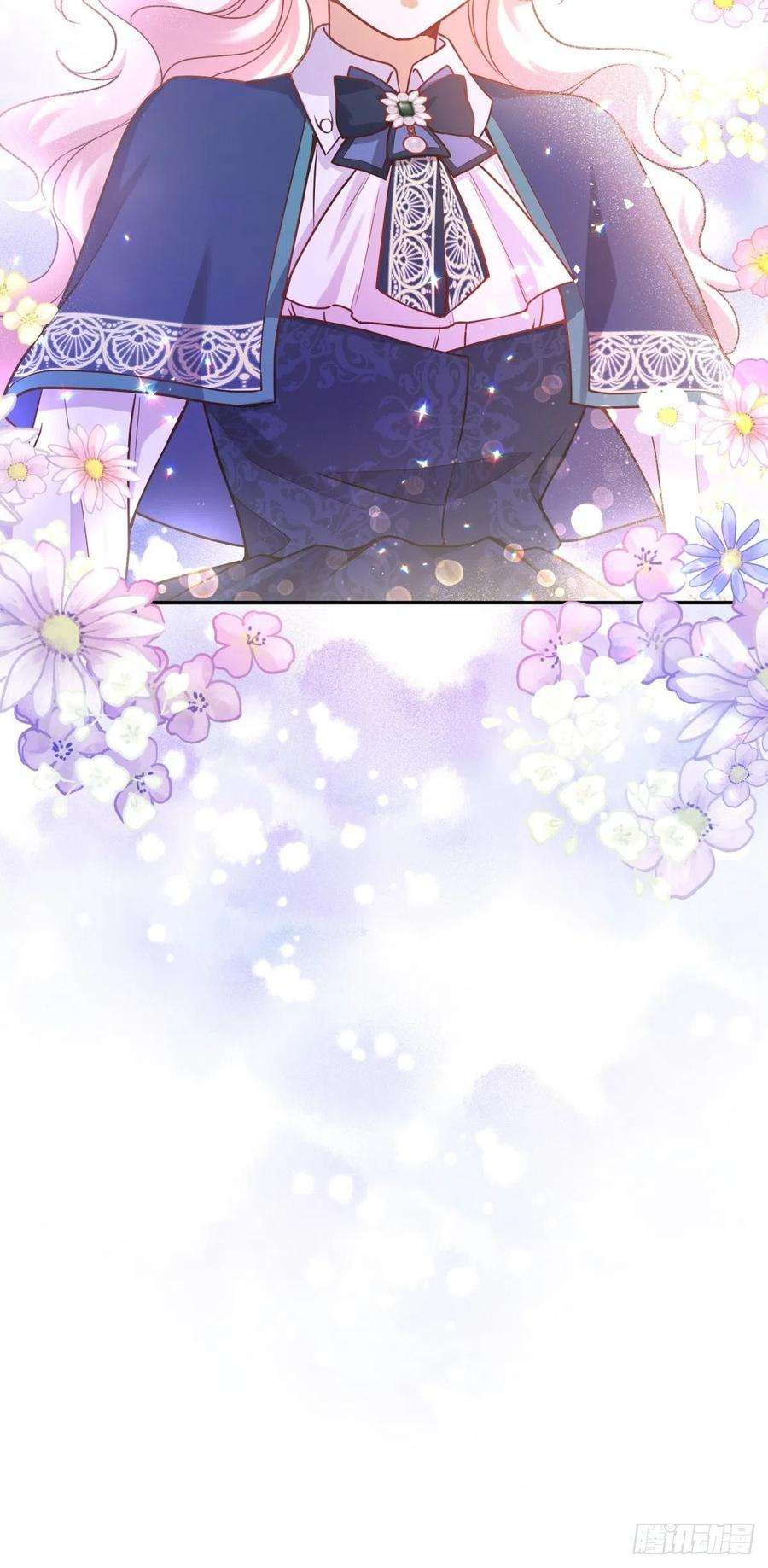 反派魔女自救计划87-担忧