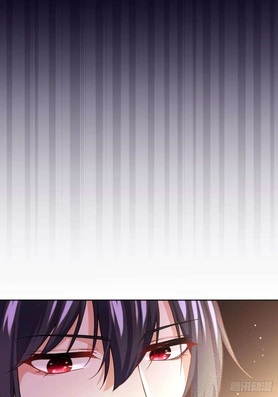 反派魔女自救计划88-话学院