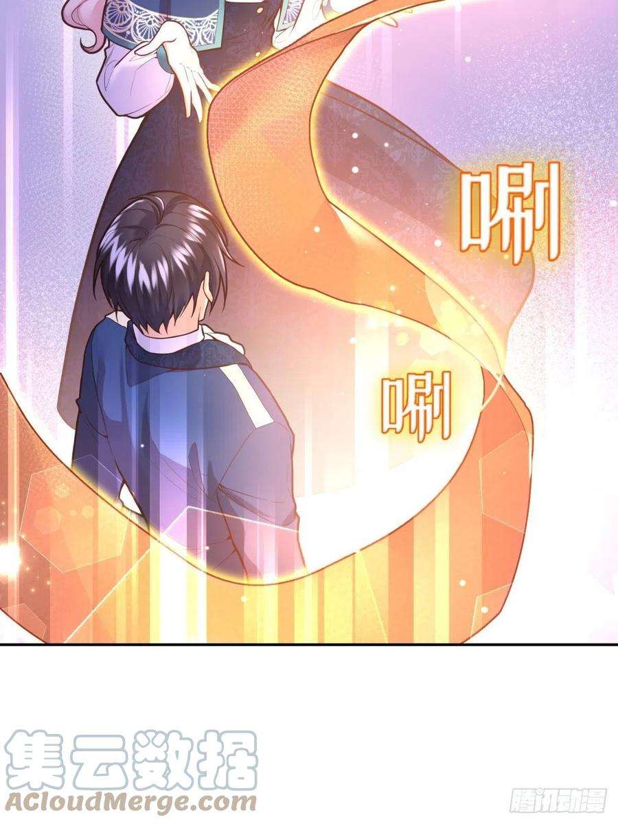 反派魔女自救计划88-话学院