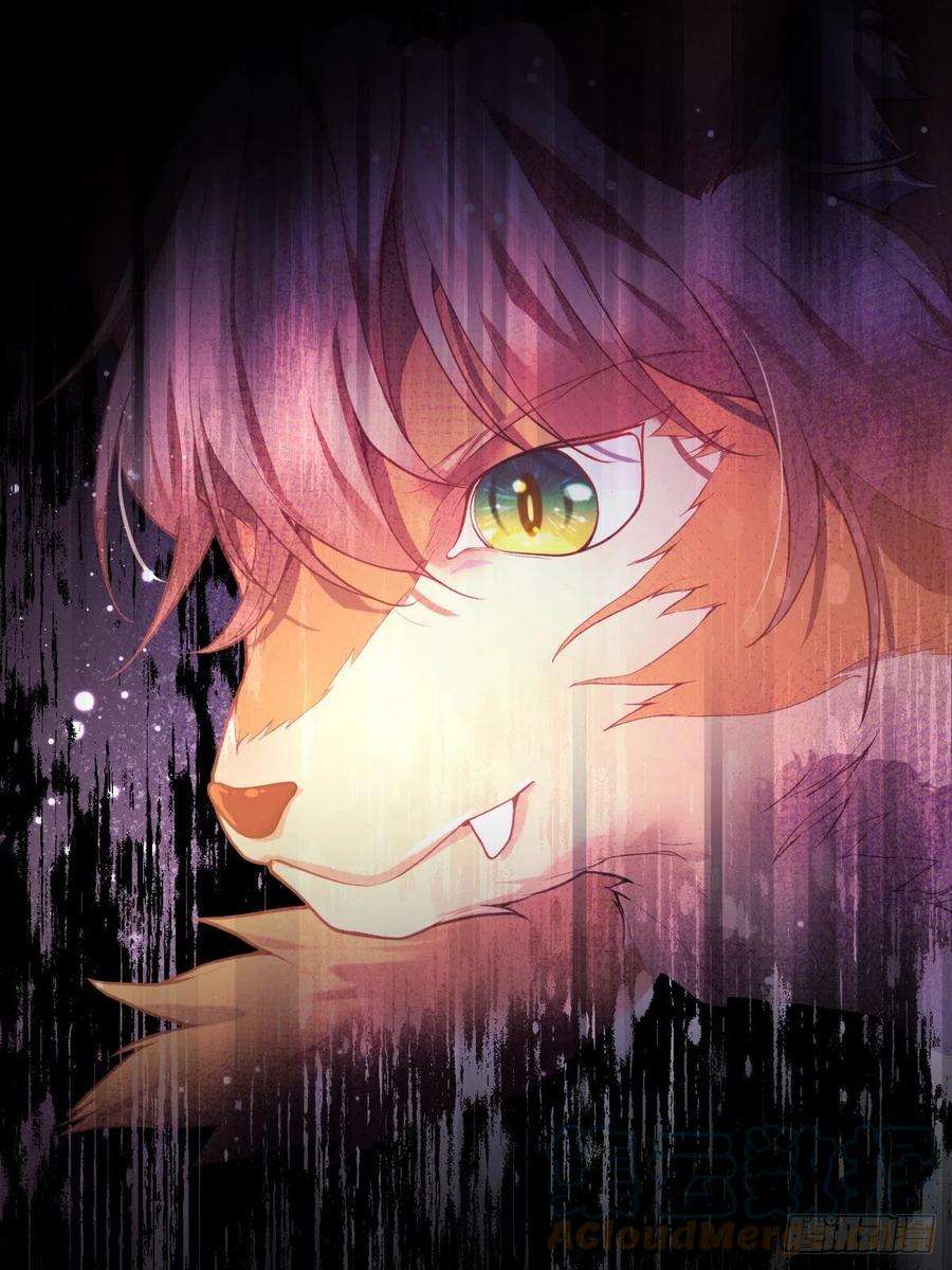 反派魔女自救计划88-话学院