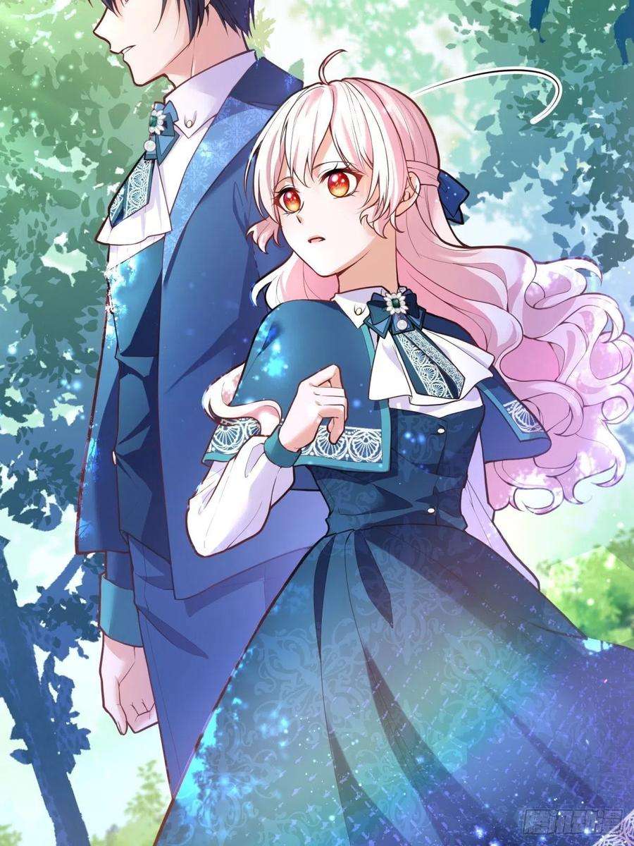 反派魔女自救计划89-凶手究竟是谁