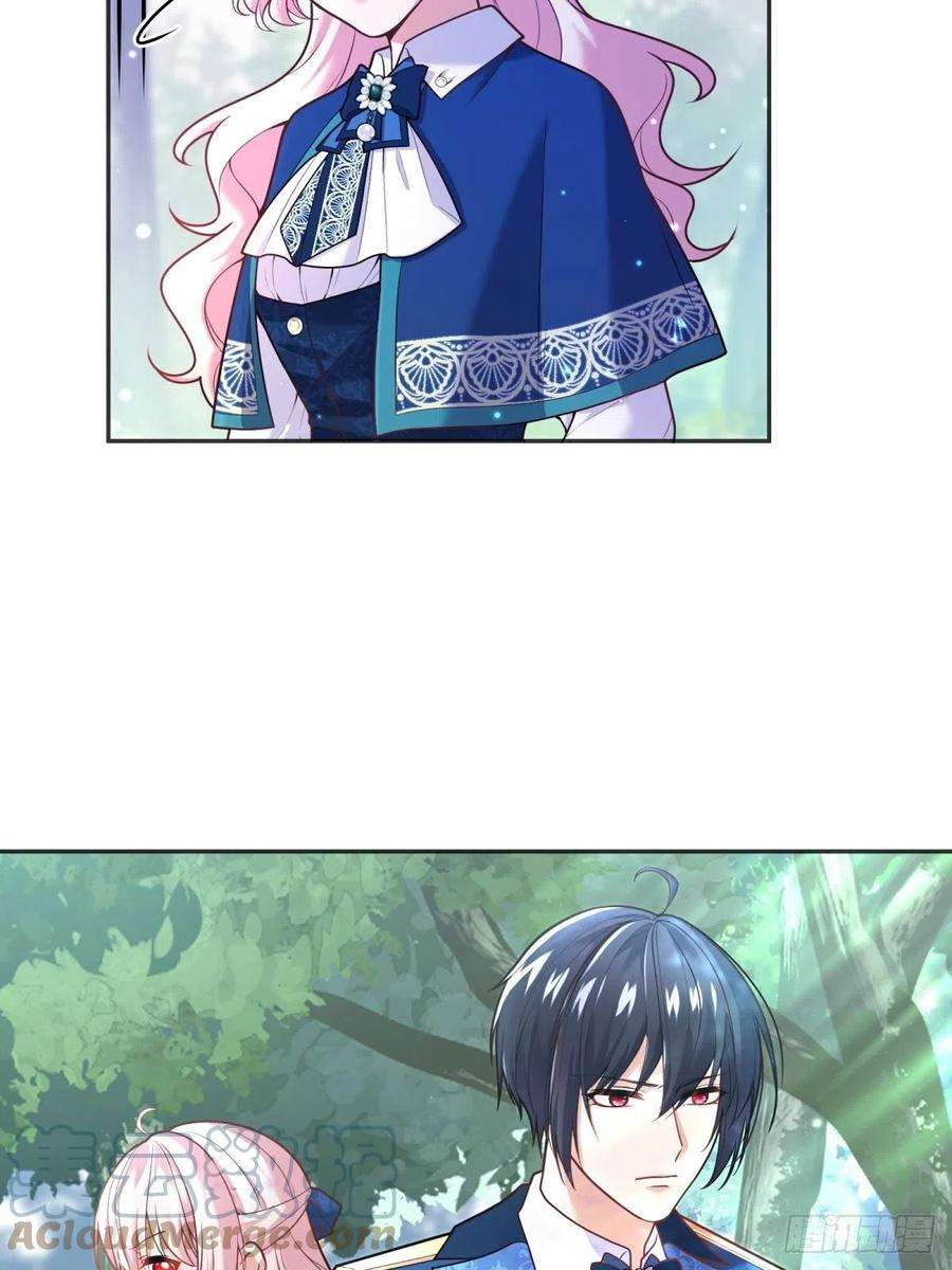 反派魔女自救计划89-凶手究竟是谁