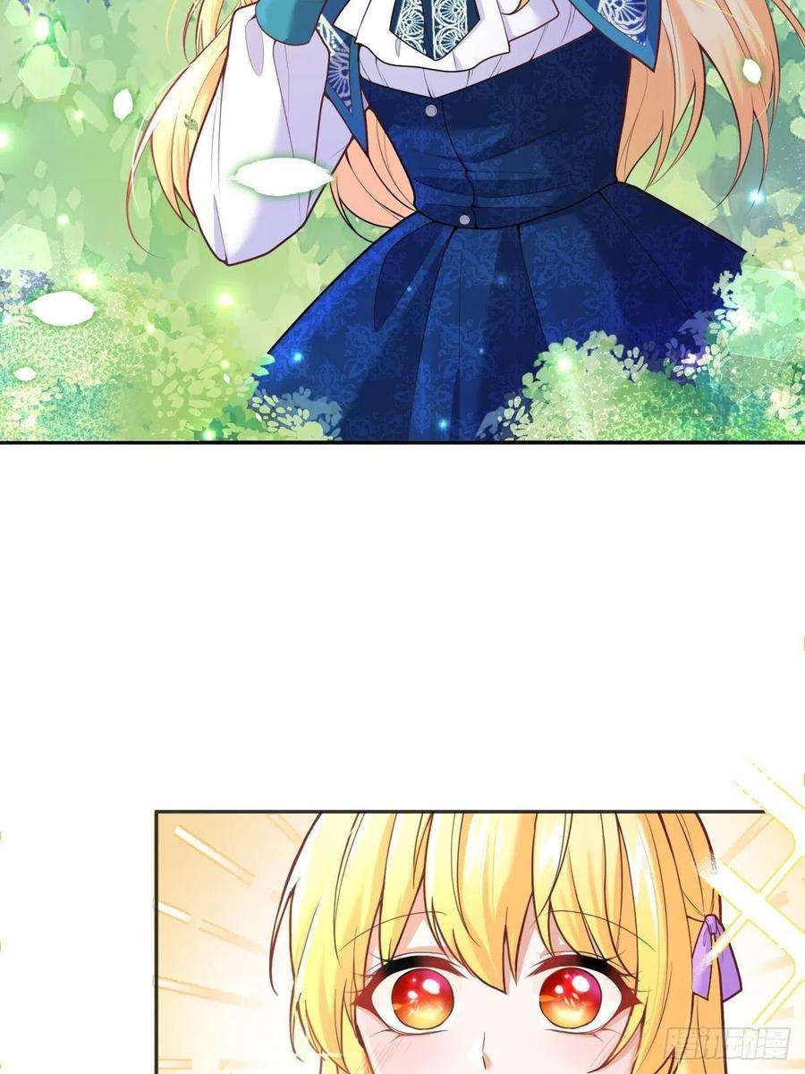 反派魔女自救计划89-凶手究竟是谁