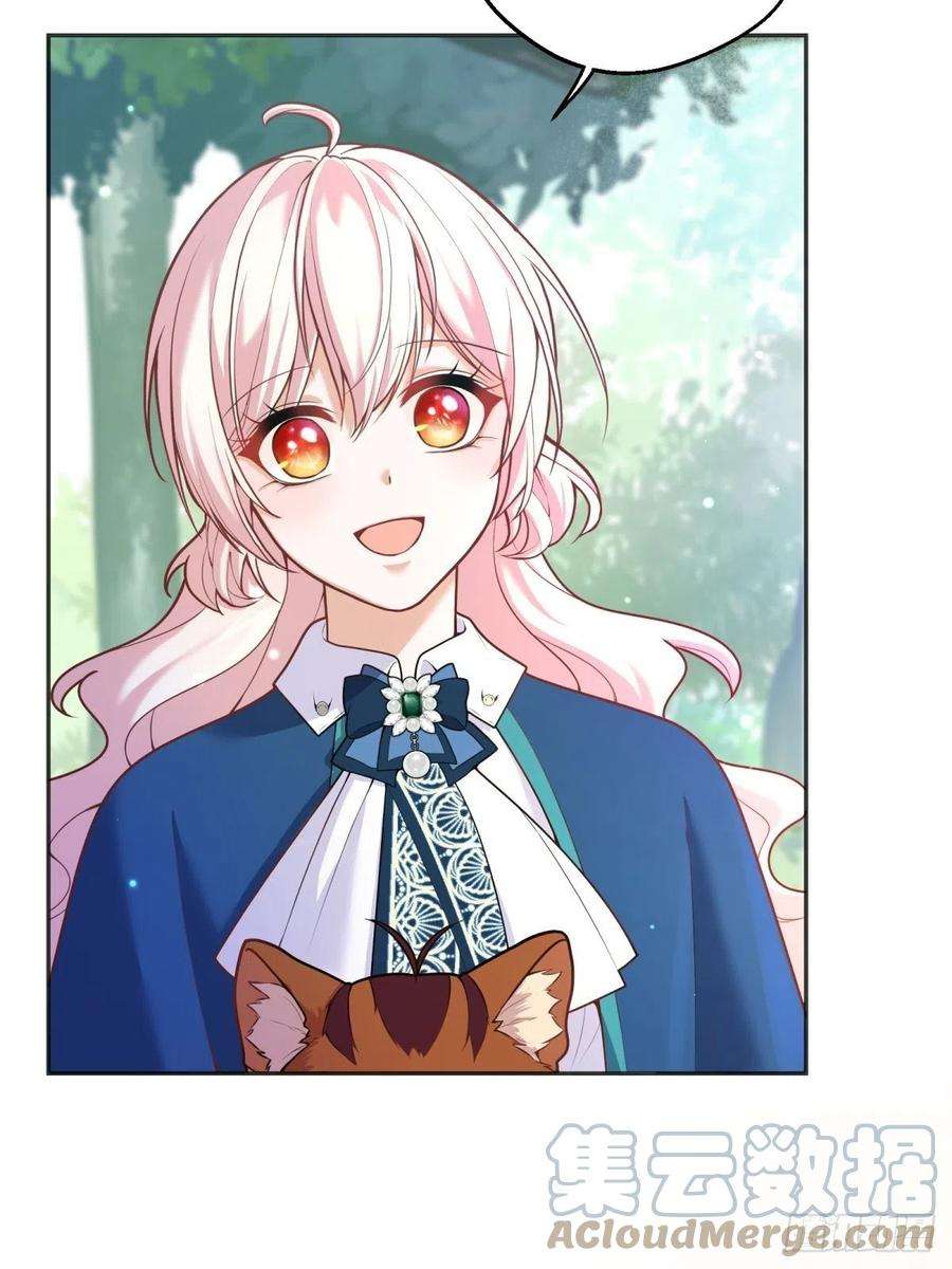 反派魔女自救计划89-凶手究竟是谁