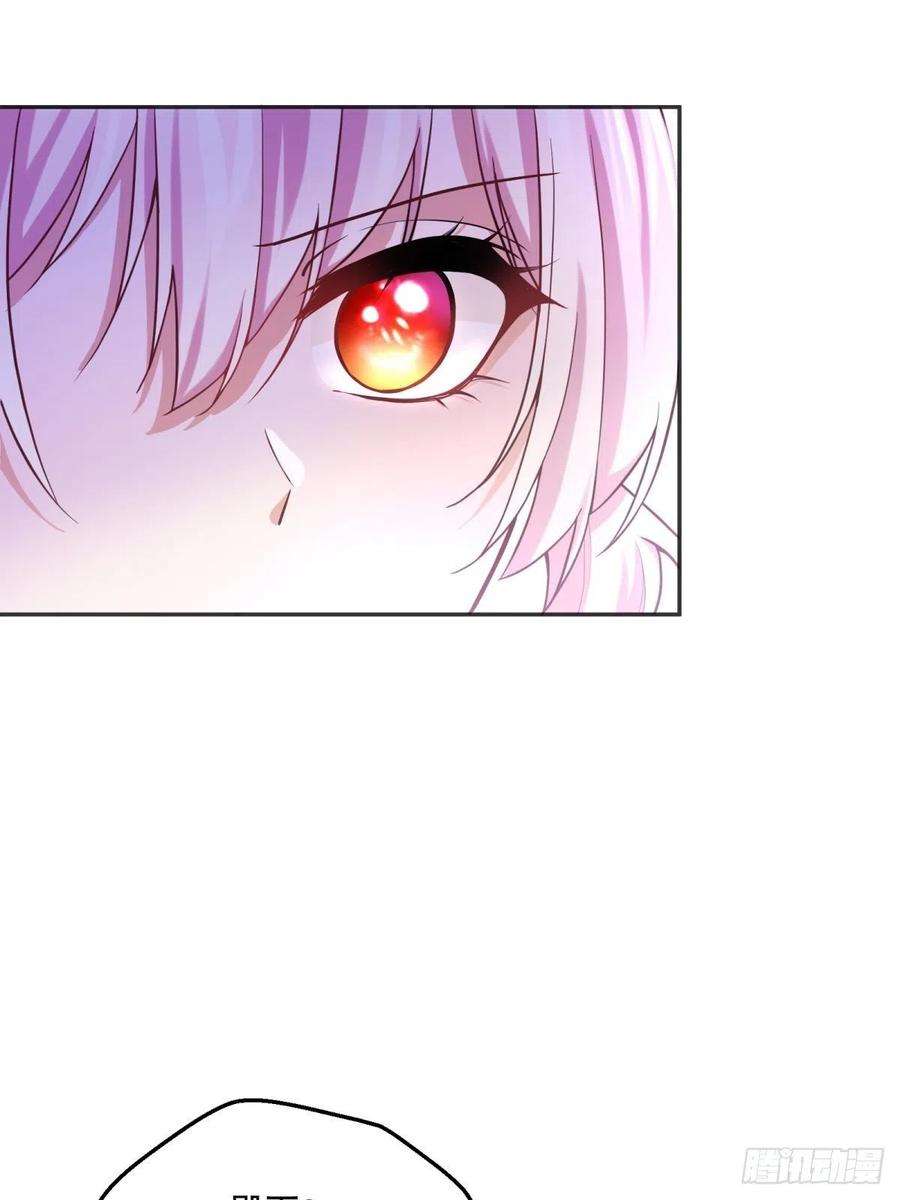 反派魔女自救计划89-凶手究竟是谁