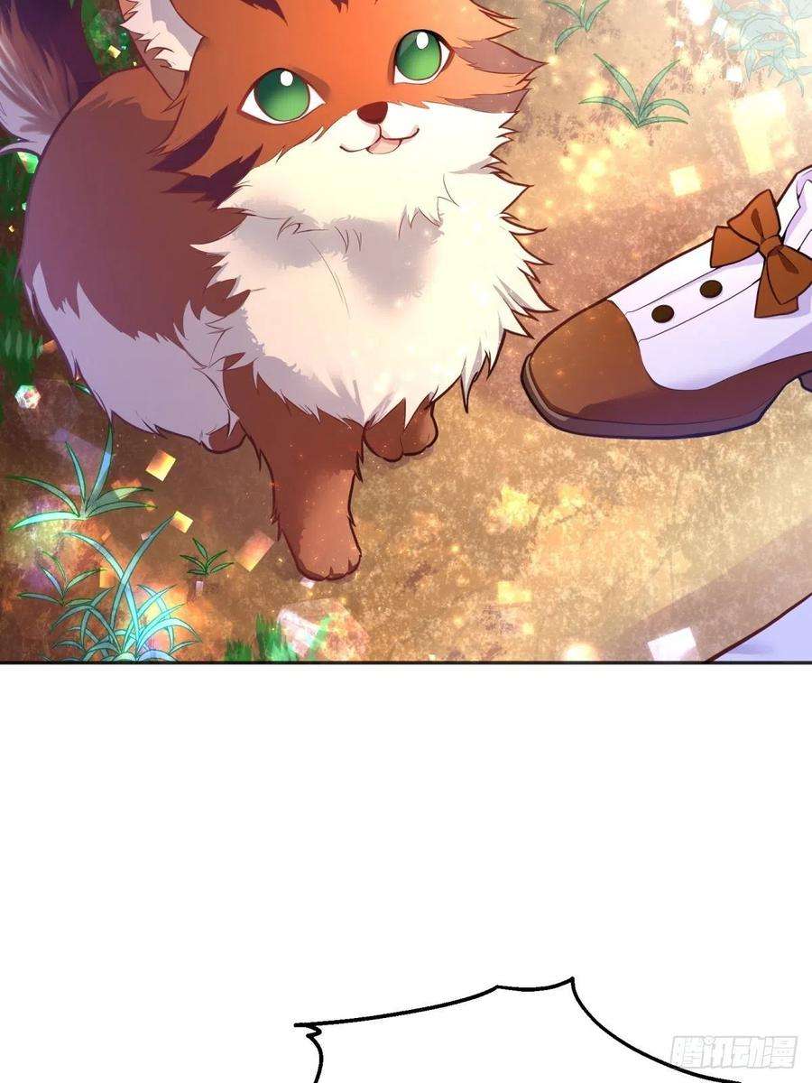 反派魔女自救计划89-凶手究竟是谁