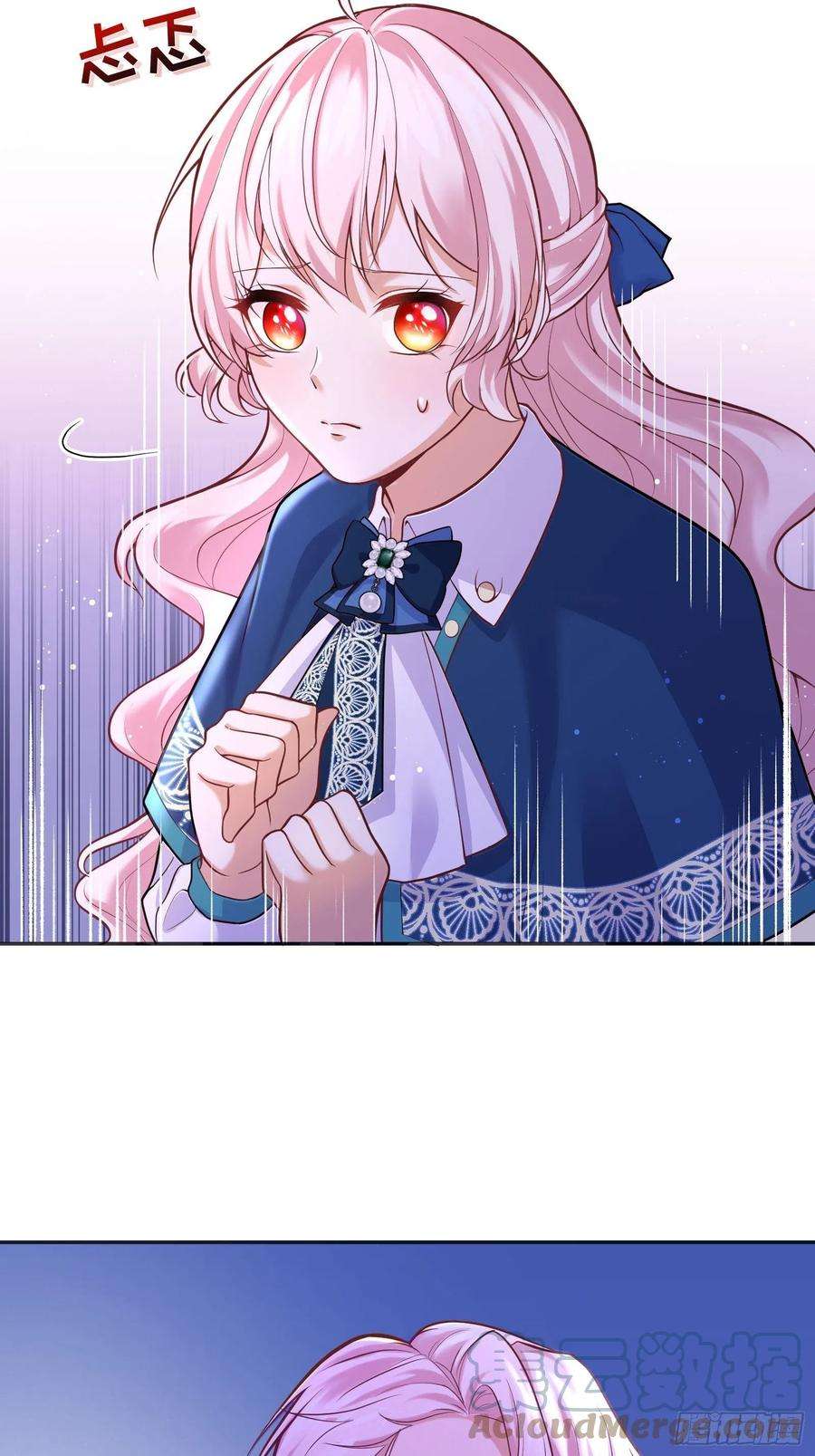 反派魔女自救计划91-没有人可以拒绝阿法洛