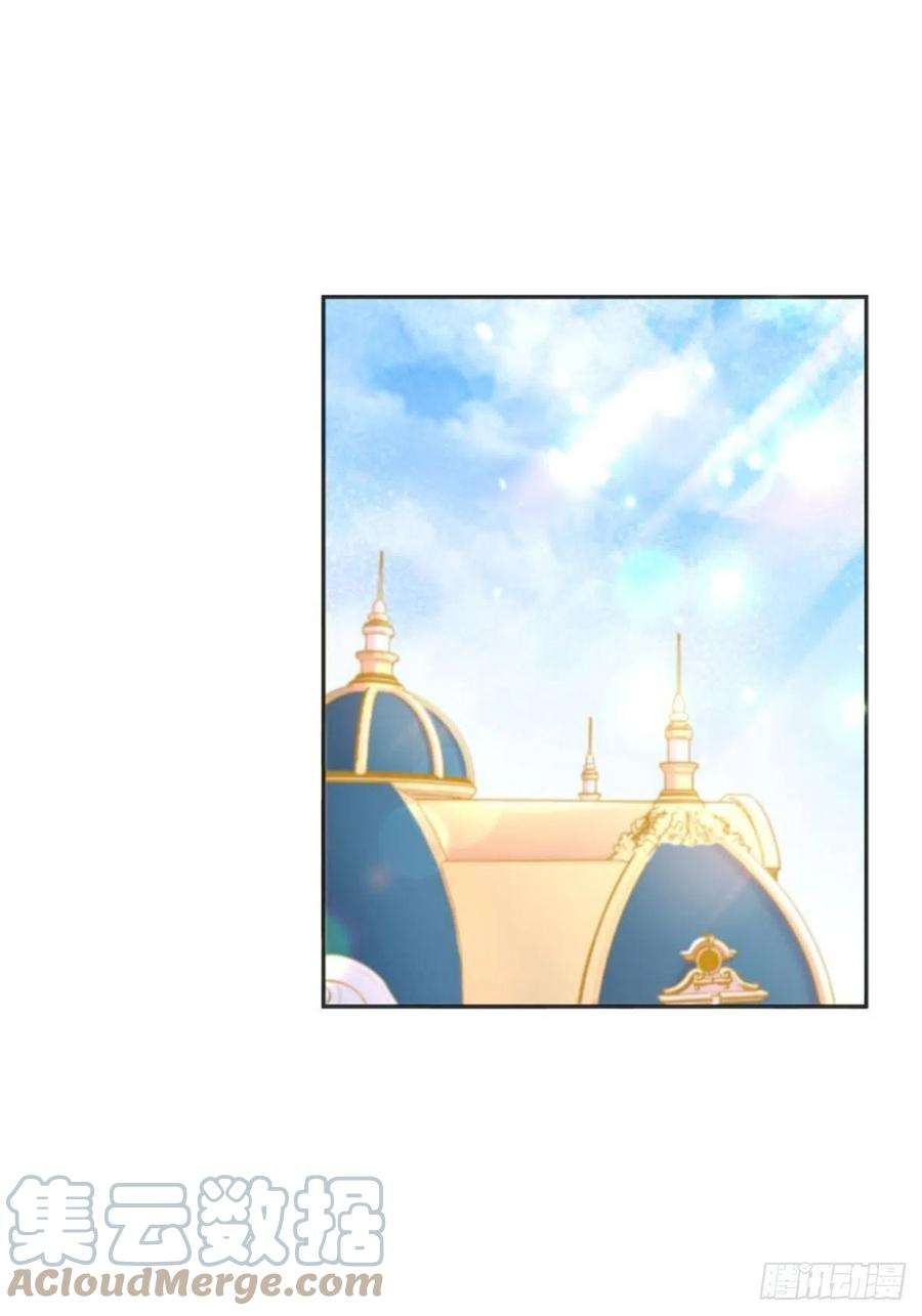 反派魔女自救计划92-公主也要这么内卷么？