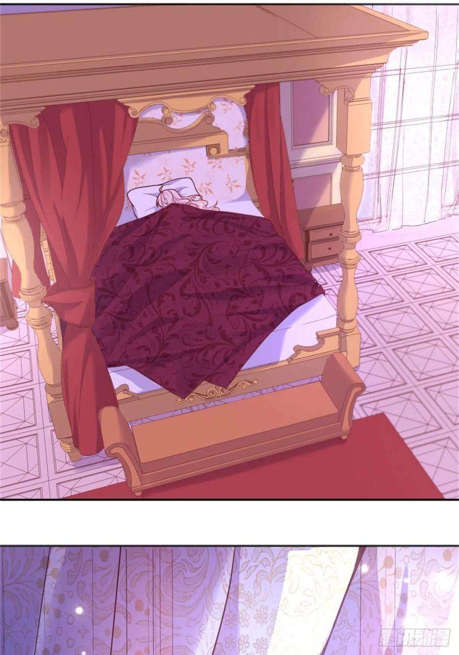 反派魔女自救计划92-公主也要这么内卷么？