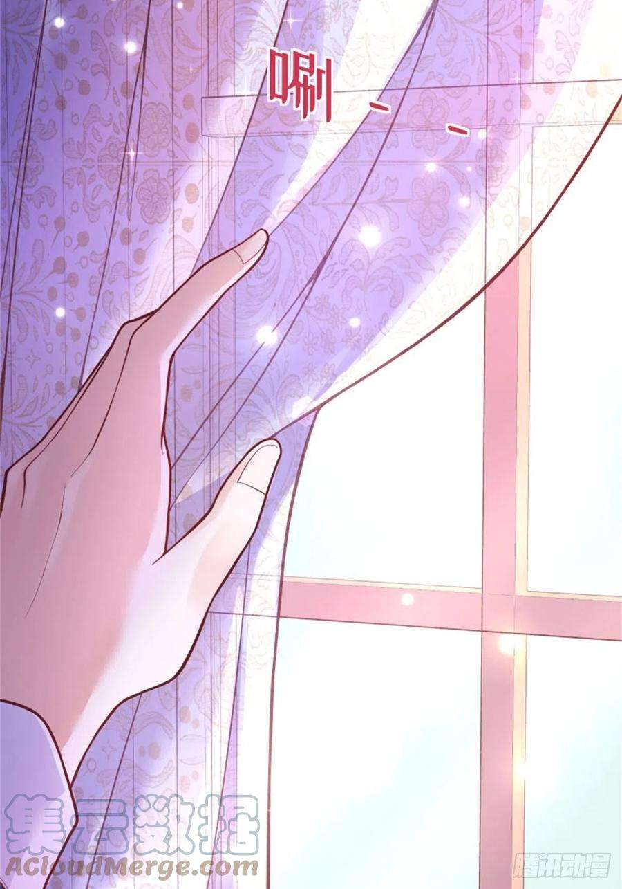 反派魔女自救计划92-公主也要这么内卷么？