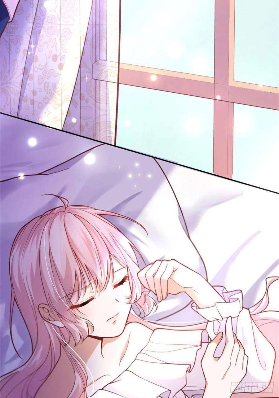 反派魔女自救计划92-公主也要这么内卷么？