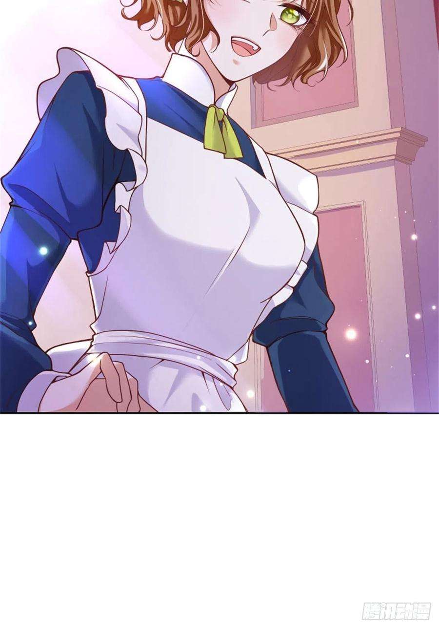 反派魔女自救计划92-公主也要这么内卷么？