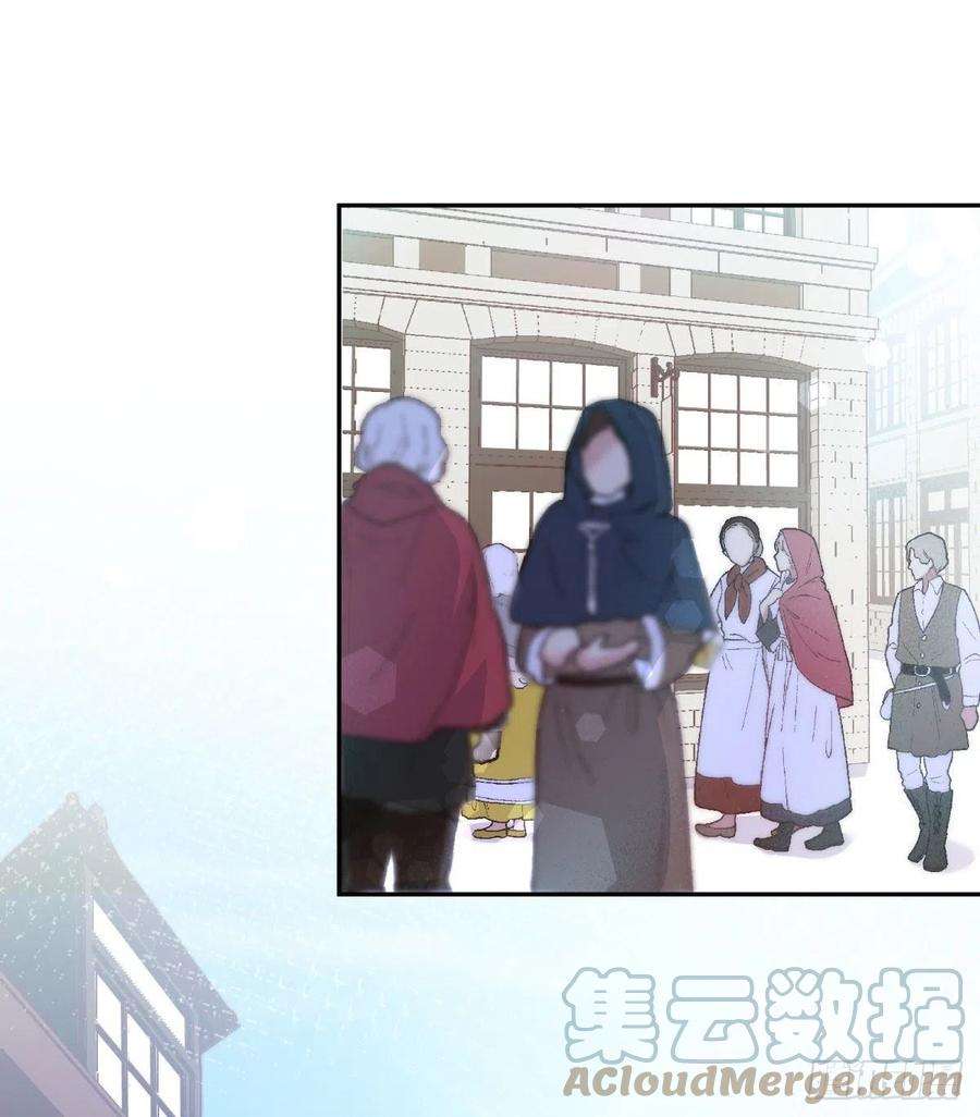 反派魔女自救计划93-我很努力才来到你身边的