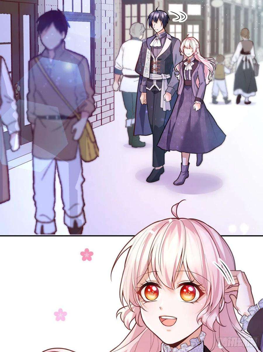 反派魔女自救计划93-我很努力才来到你身边的