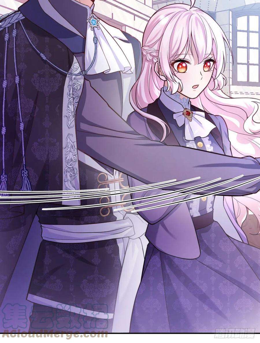 反派魔女自救计划93-我很努力才来到你身边的