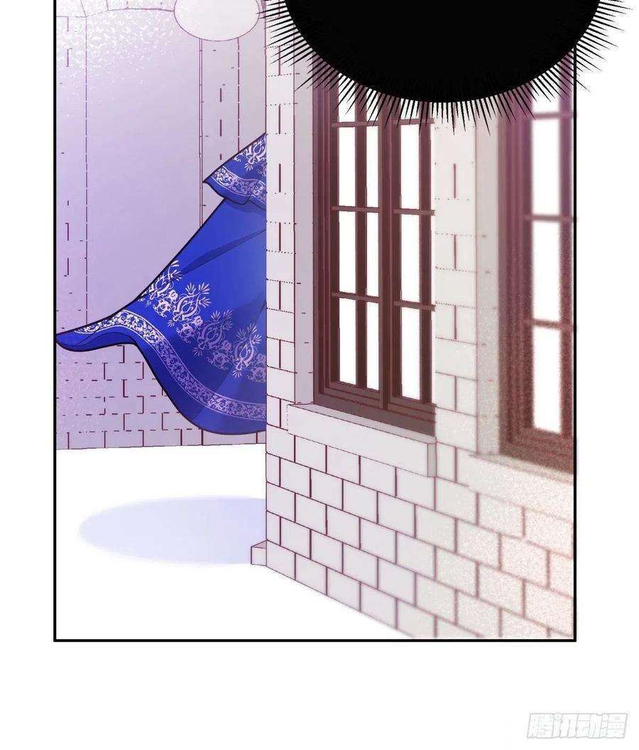 反派魔女自救计划93-我很努力才来到你身边的