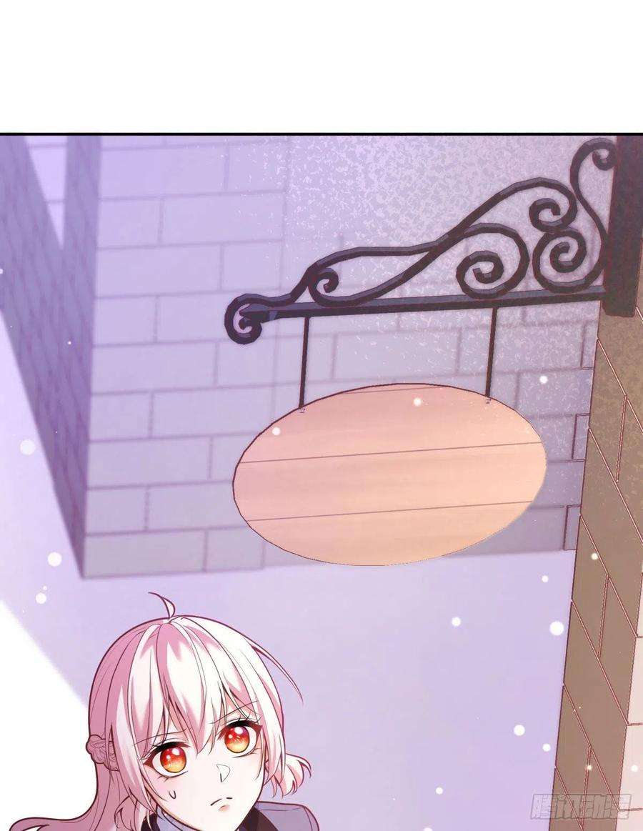 反派魔女自救计划93-我很努力才来到你身边的