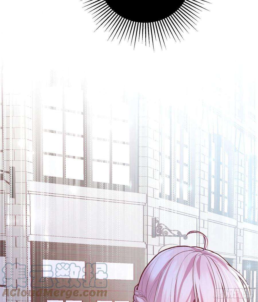 反派魔女自救计划94-试探