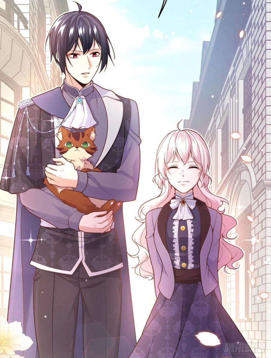 反派魔女自救计划95-猜测证实