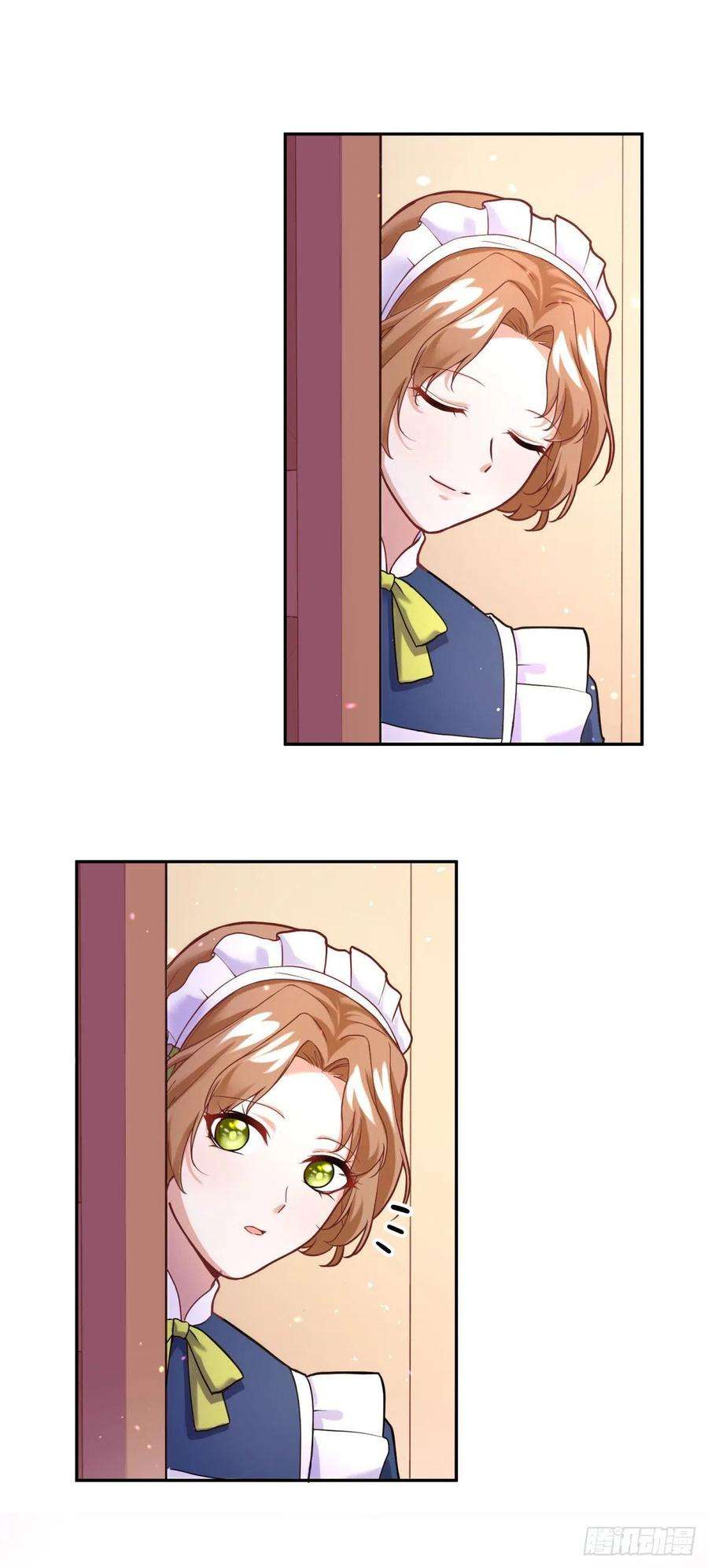 反派魔女自救计划95-猜测证实