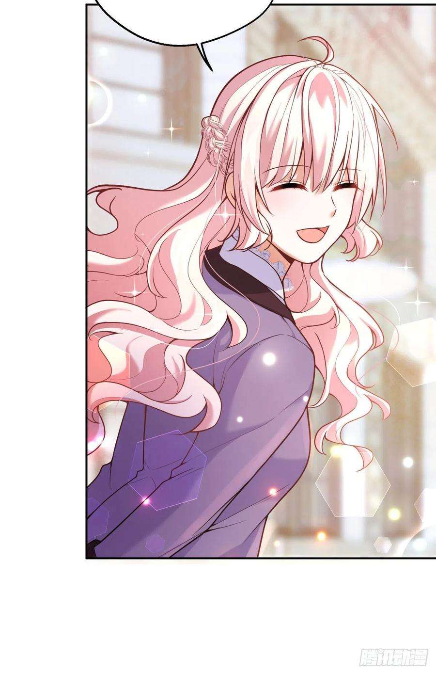 反派魔女自救计划95-猜测证实