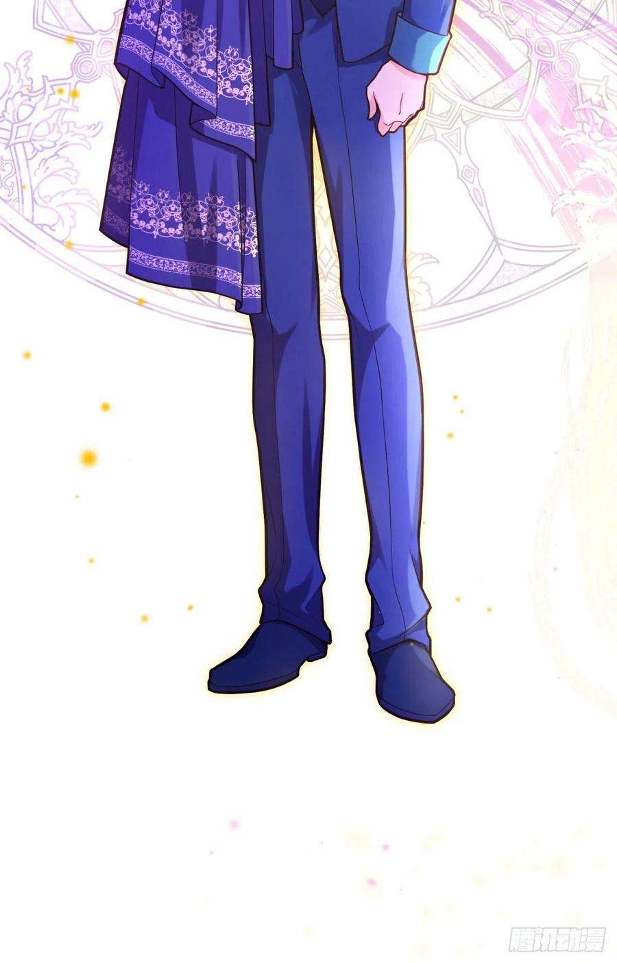 反派魔女自救计划95-猜测证实