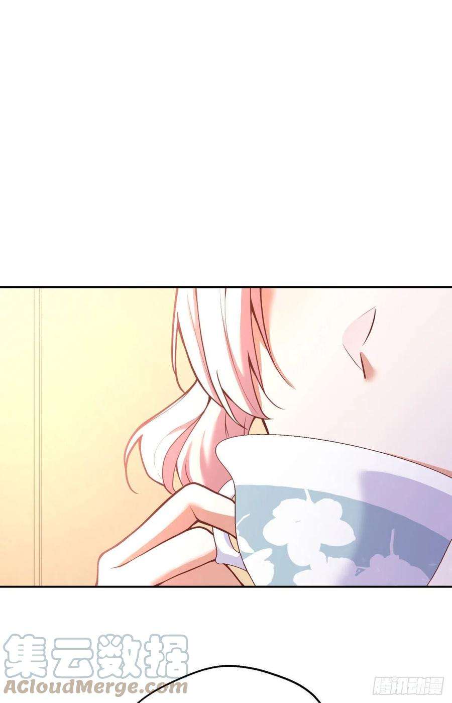 反派魔女自救计划95-猜测证实