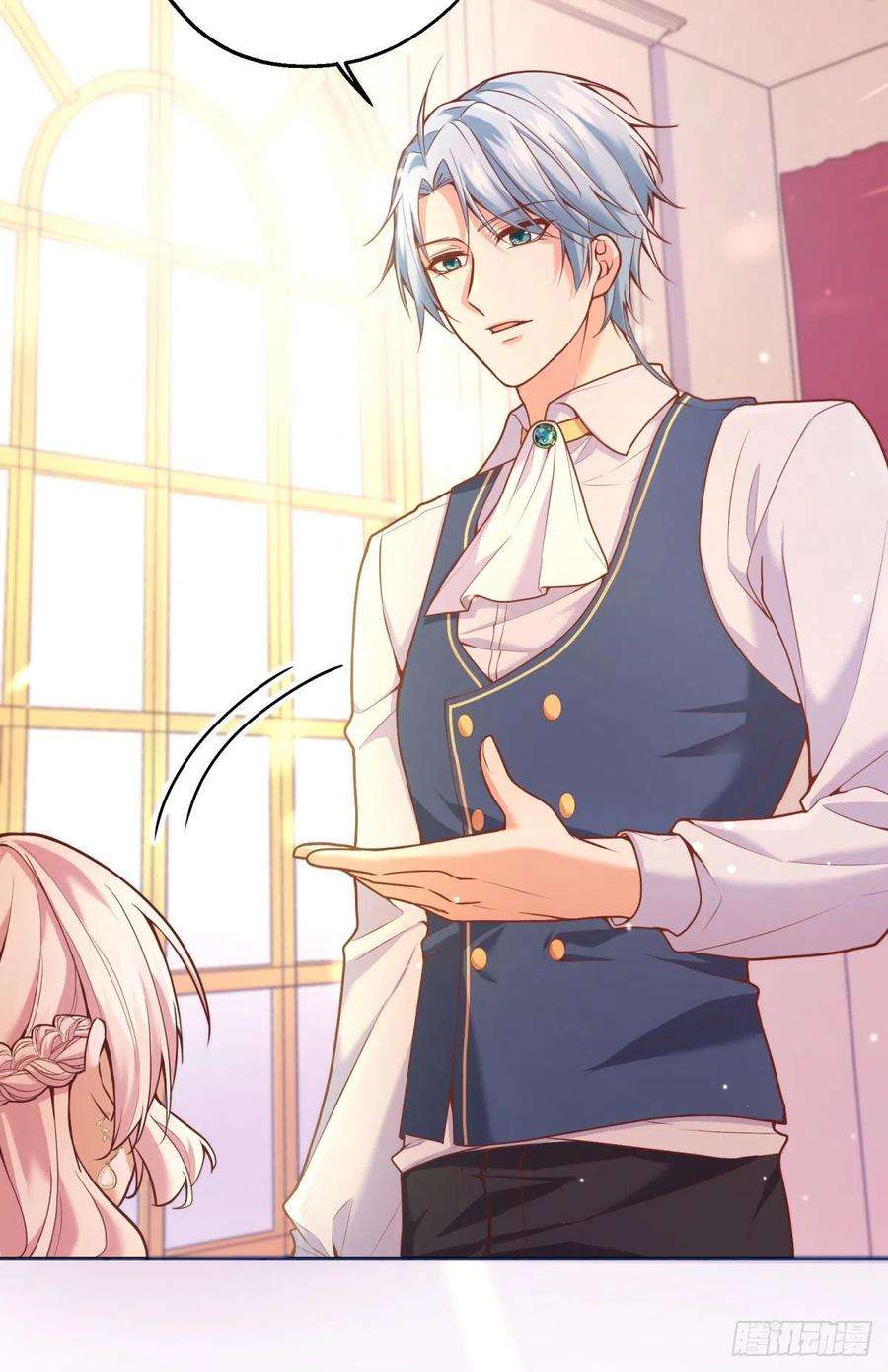 反派魔女自救计划97-莱特的橄榄枝